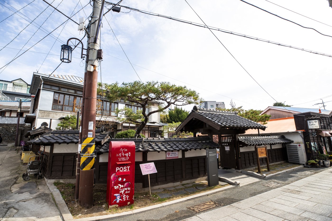 본문 이미지 - 포항 구룡포 근대역사관(한국관광공사 제공)ⓒ 뉴스1