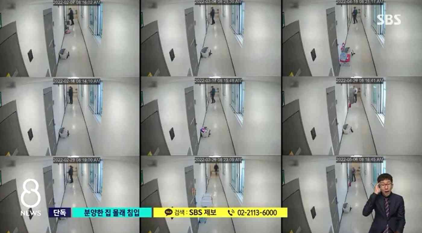 6개월 치 CCTV 확인 결과, A씨는 지난 2월부터 B씨 오피스텔에 9번 드나들었다. (SBS 갈무리) © 뉴스1