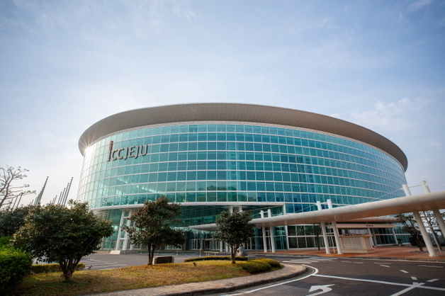 제주국제컨벤션센터, MICE·관광 특화 지역인재 양성 앞장