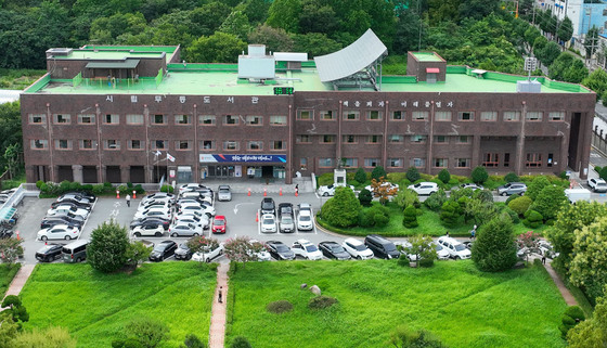 무등도서관, 미국대사관과 손잡고 언어·문화 교류 프로그램 운영