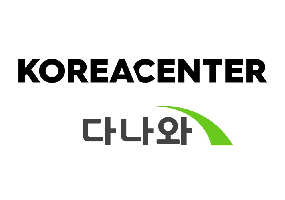 본문 이미지 - 코리아센터 제공