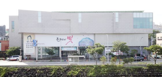 올해 김만덕상 후보자 찾습니다…경제인 부문 폐지 1명만 시상