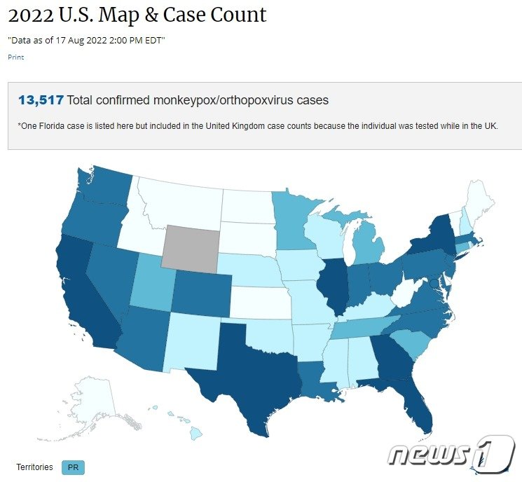 8월17일 기준 미국 내 원숭이 두창 확진자 수가 1만3500명을 초과했다. &#40;미 질병예방통제센터, CDC 갈무리&#41;