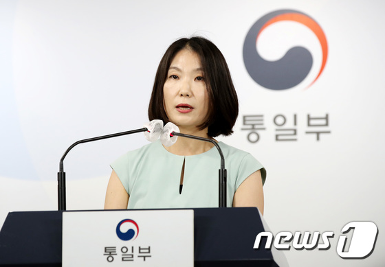 이효정 통일부 부대변인. 2022.8.19/뉴스1 © News1 박지혜 기자