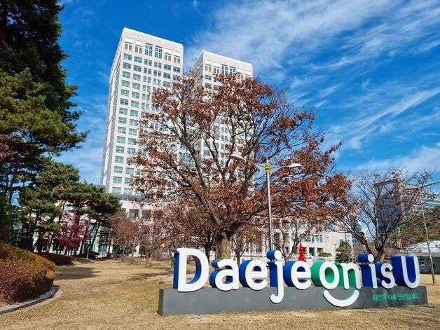 정부 첫 상용 양자컴퓨터 2026년 대전에 들어선다
