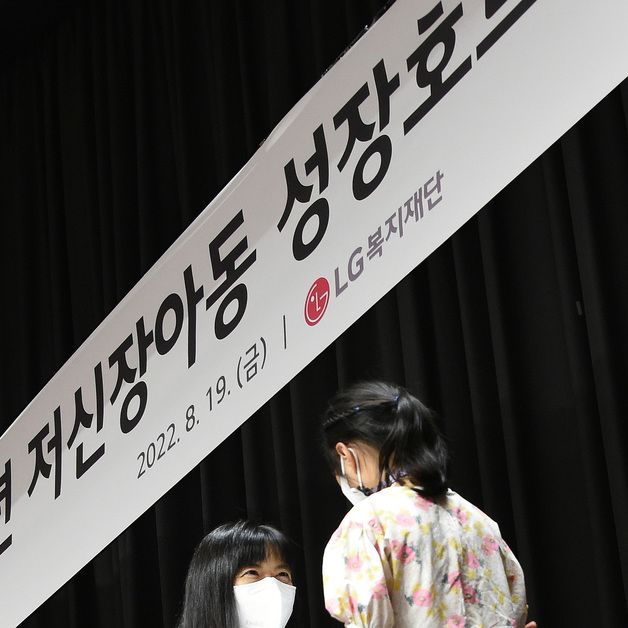 "LG家 장녀 구연경, 미공개 정보 이용"…금융당국, 검찰 통보