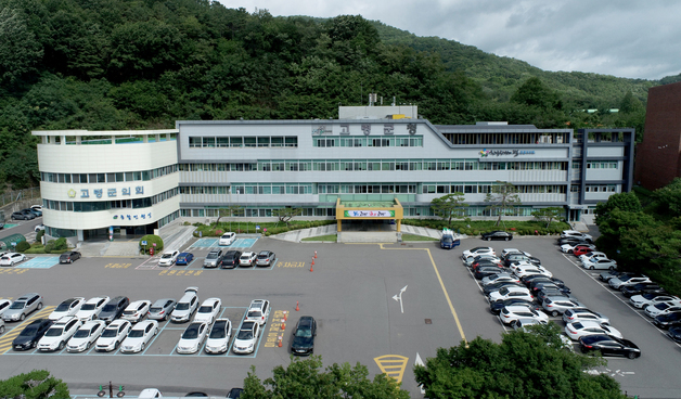 고령군 지방재정 '장관상'…체납차 이동경로 예측해 번호판 영치