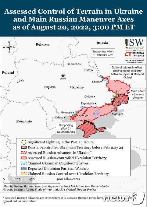 본문 이미지 - 8월20일 우크라이나 전황. &#40;전쟁연구소, ISW&#41;