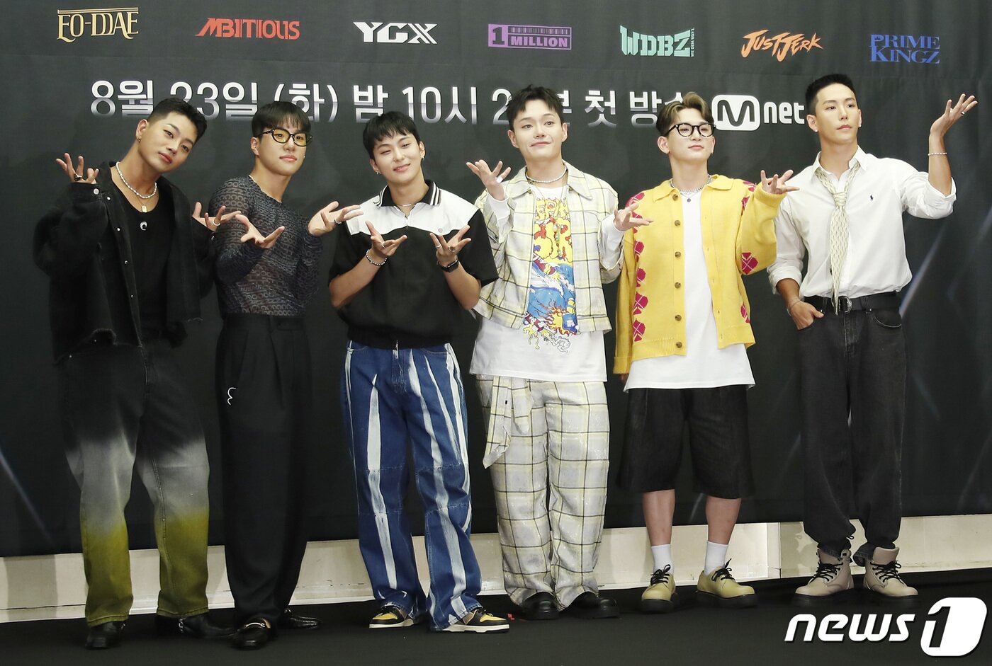 본문 이미지 - 댄스 크루 어때 ⓒ News1