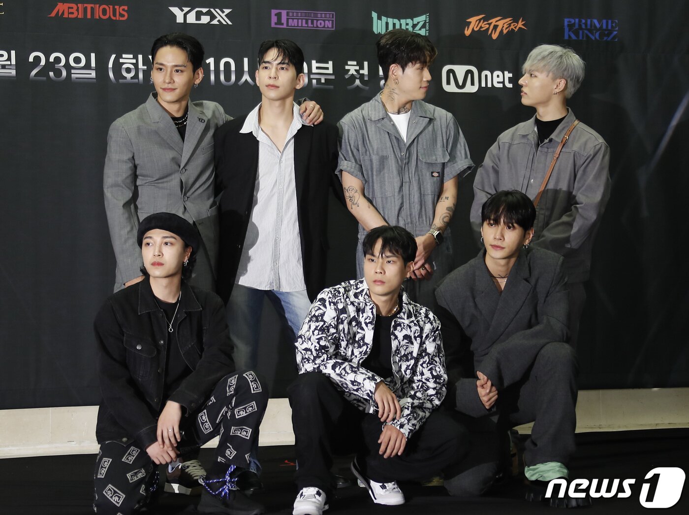본문 이미지 - 댄스 크루 YGX ⓒ News1