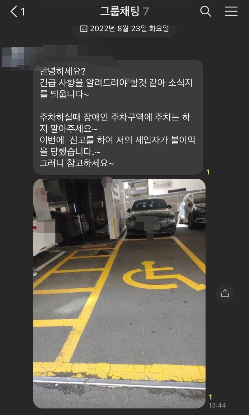 &#40;&#39;보배드림&#39; 갈무리&#41;