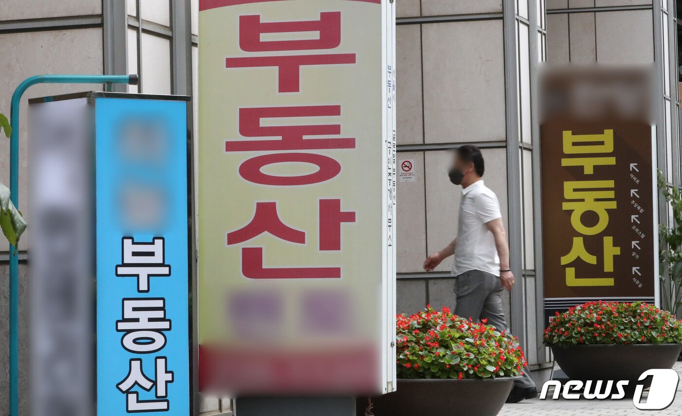 본문 이미지 - 서울의 한 부동산. 2022.8.24/뉴스1 ⓒ News1 이성철 기자