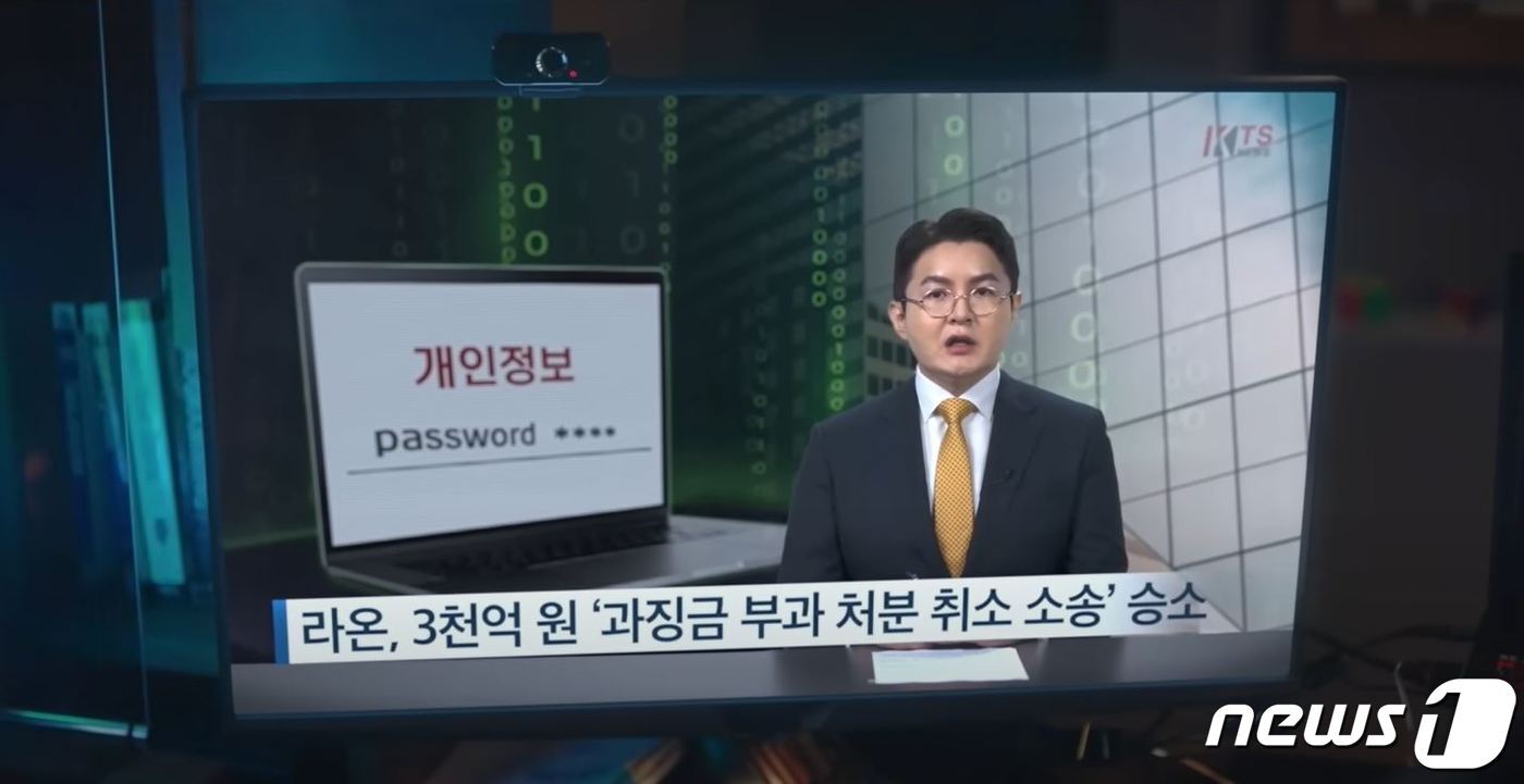 본문 이미지 -  드라마 우영우에 등장한 '스피어피싱' 해킹(에이스토리 공식 유튜브 갈무리)