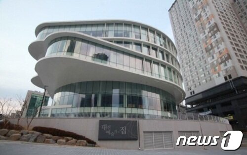 본문 이미지 - 대전문화재단 전경.