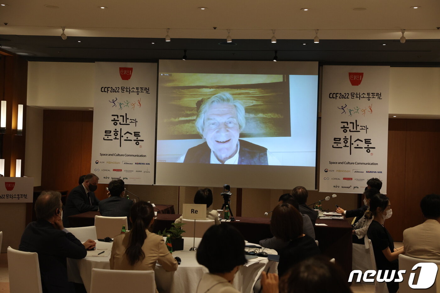 본문 이미지 - 기 소르망 전 프랑스 파리정치대학 교수(CICI 제공). ⓒ 뉴스1