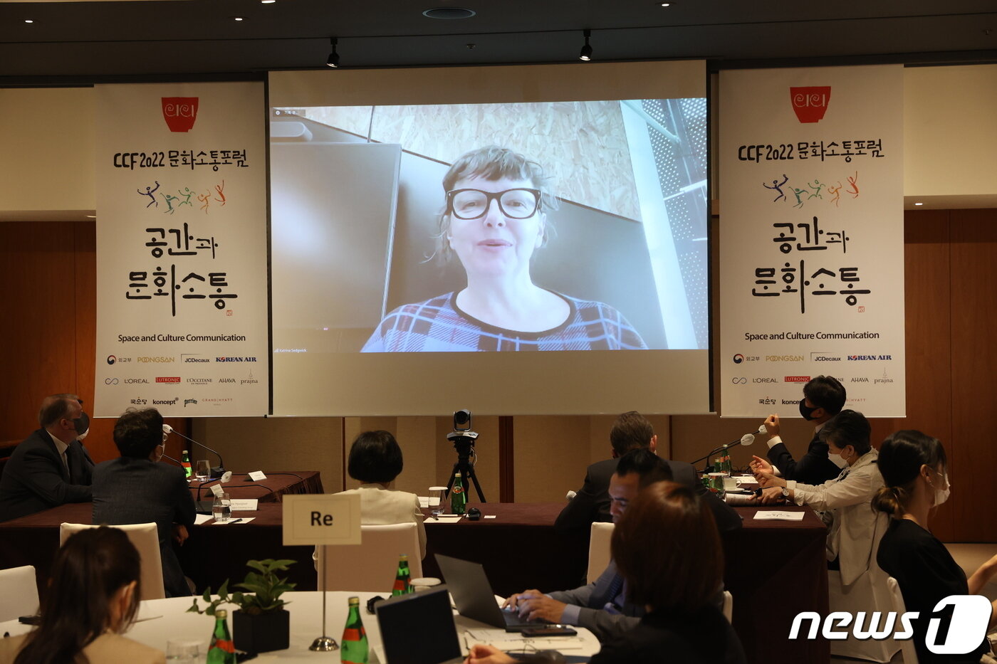 본문 이미지 - 카트리나 세즈윅 멜버른 예술문회지구협의회 회장(CICI 제공). ⓒ 뉴스1