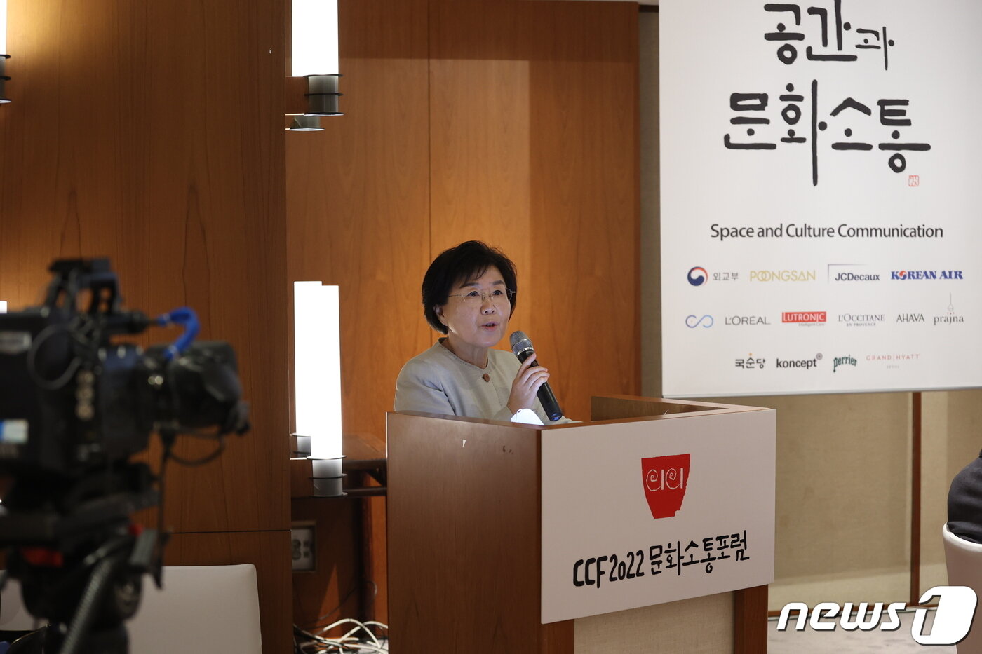 본문 이미지 - 최정화 CICI 대표(CICI 제공). ⓒ 뉴스1