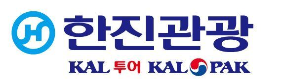 본문 이미지 - 한진관광 제공