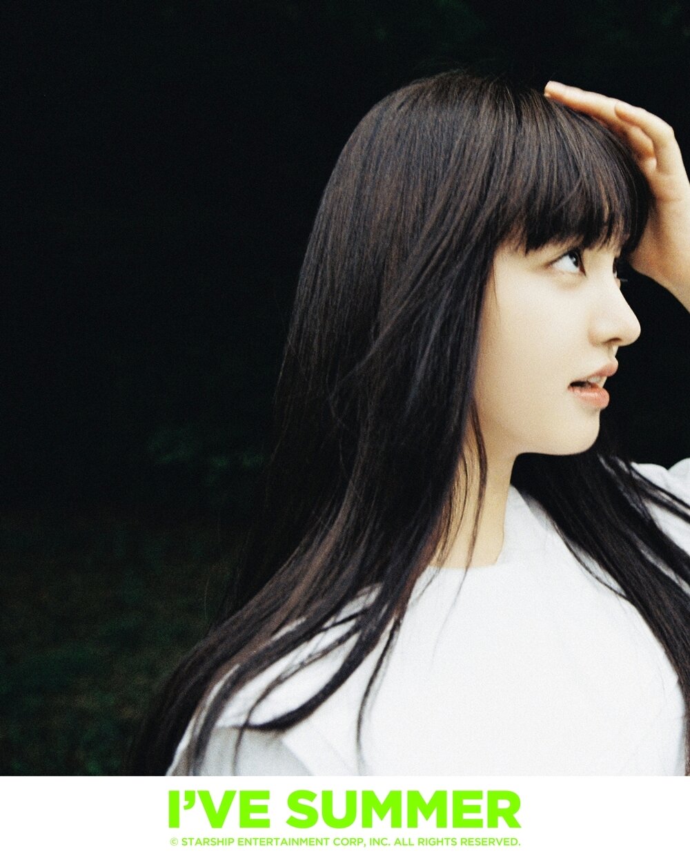 본문 이미지 - 스타쉽엔터테인먼트 ⓒ 뉴스1