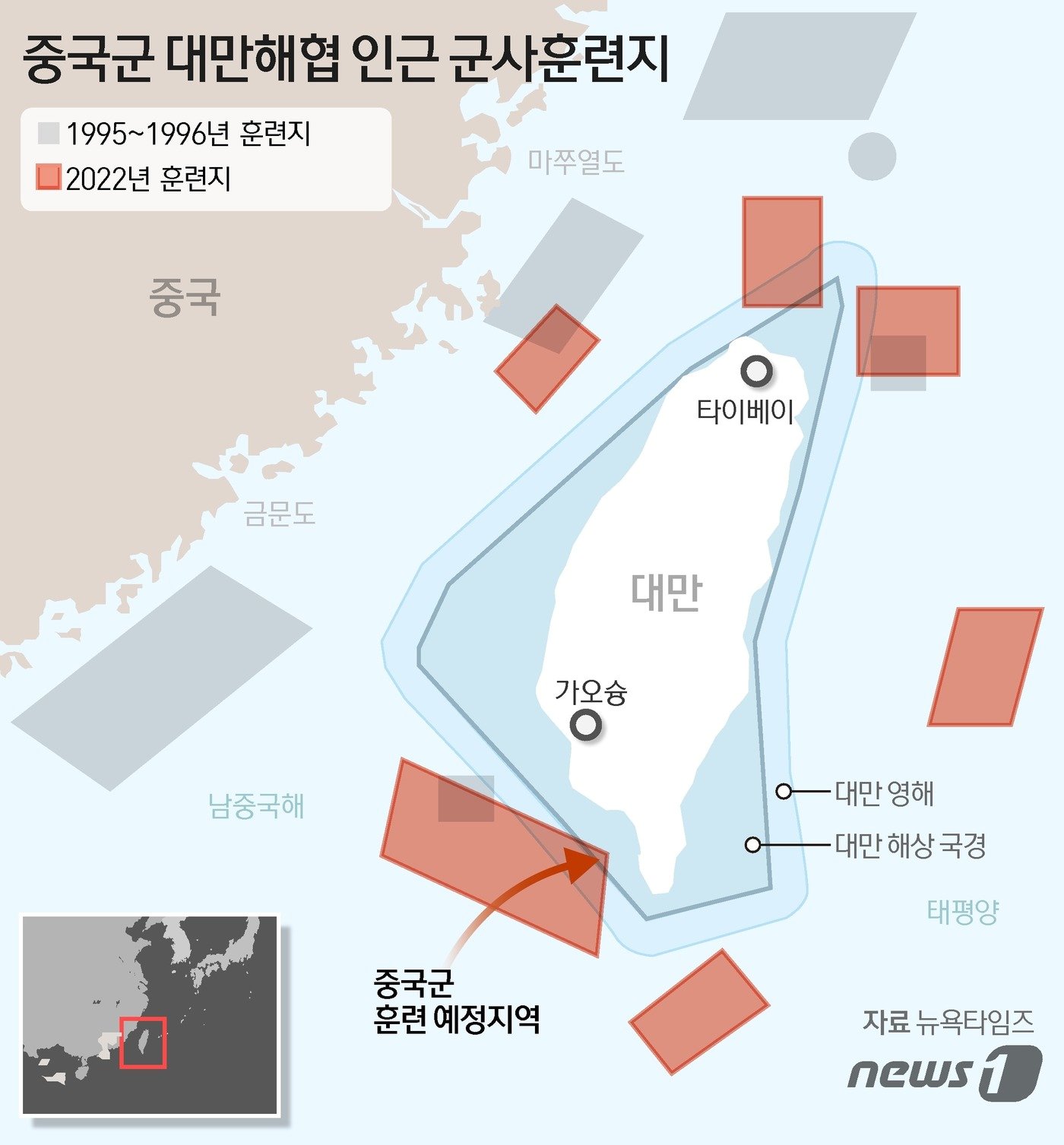 본문 이미지 - ⓒ News1 김초희 디자이너