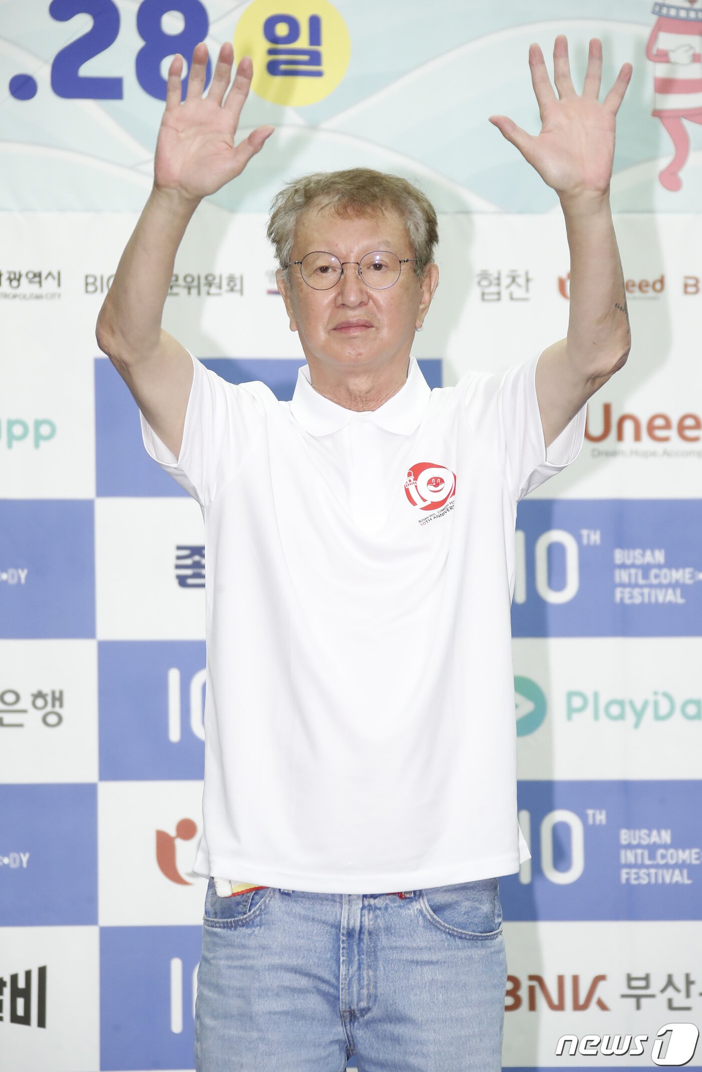 본문 이미지 - 개그맨 고(故) 전유성 ⓒ News1