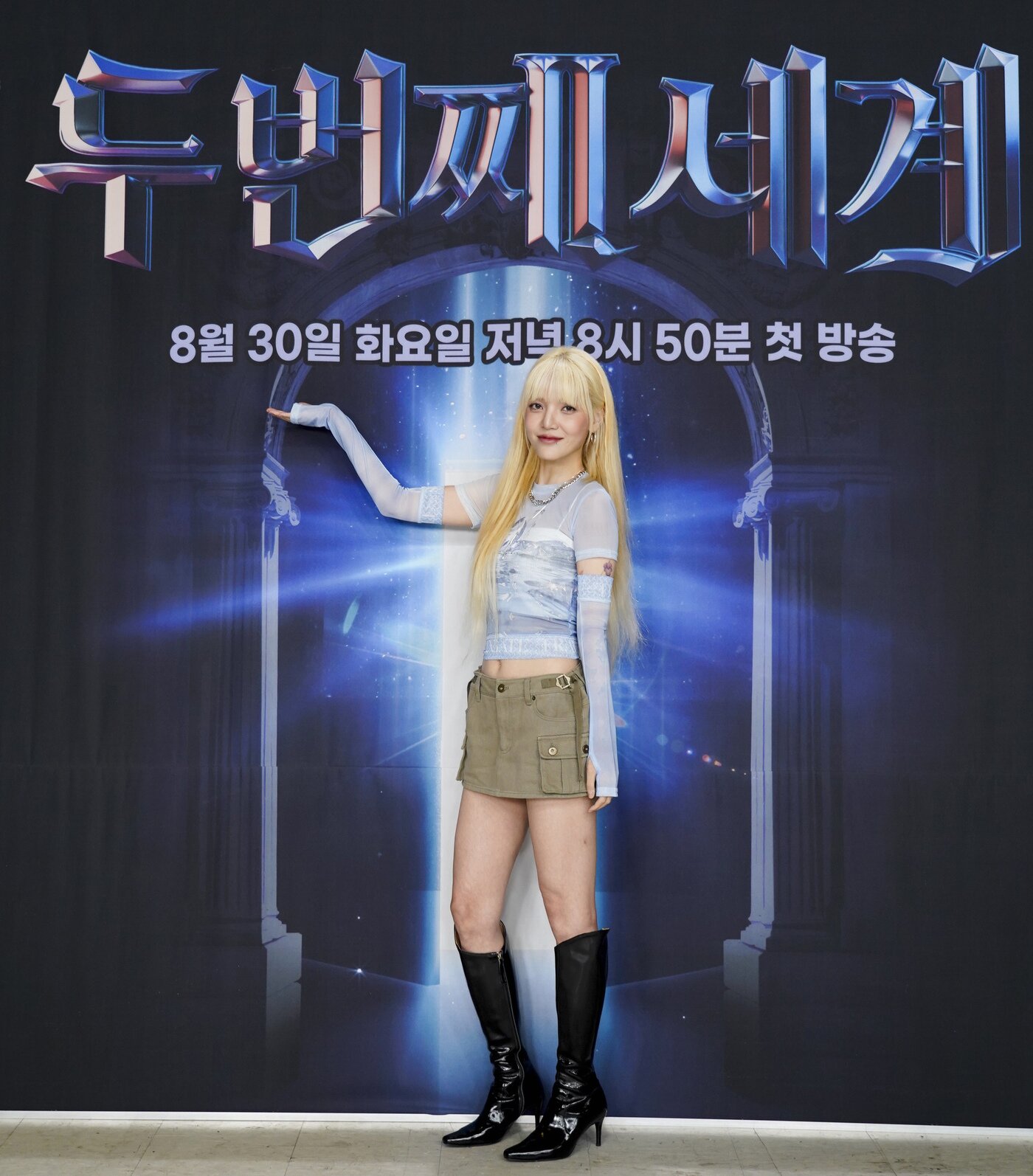 본문 이미지 - 사진 제공=JTBC