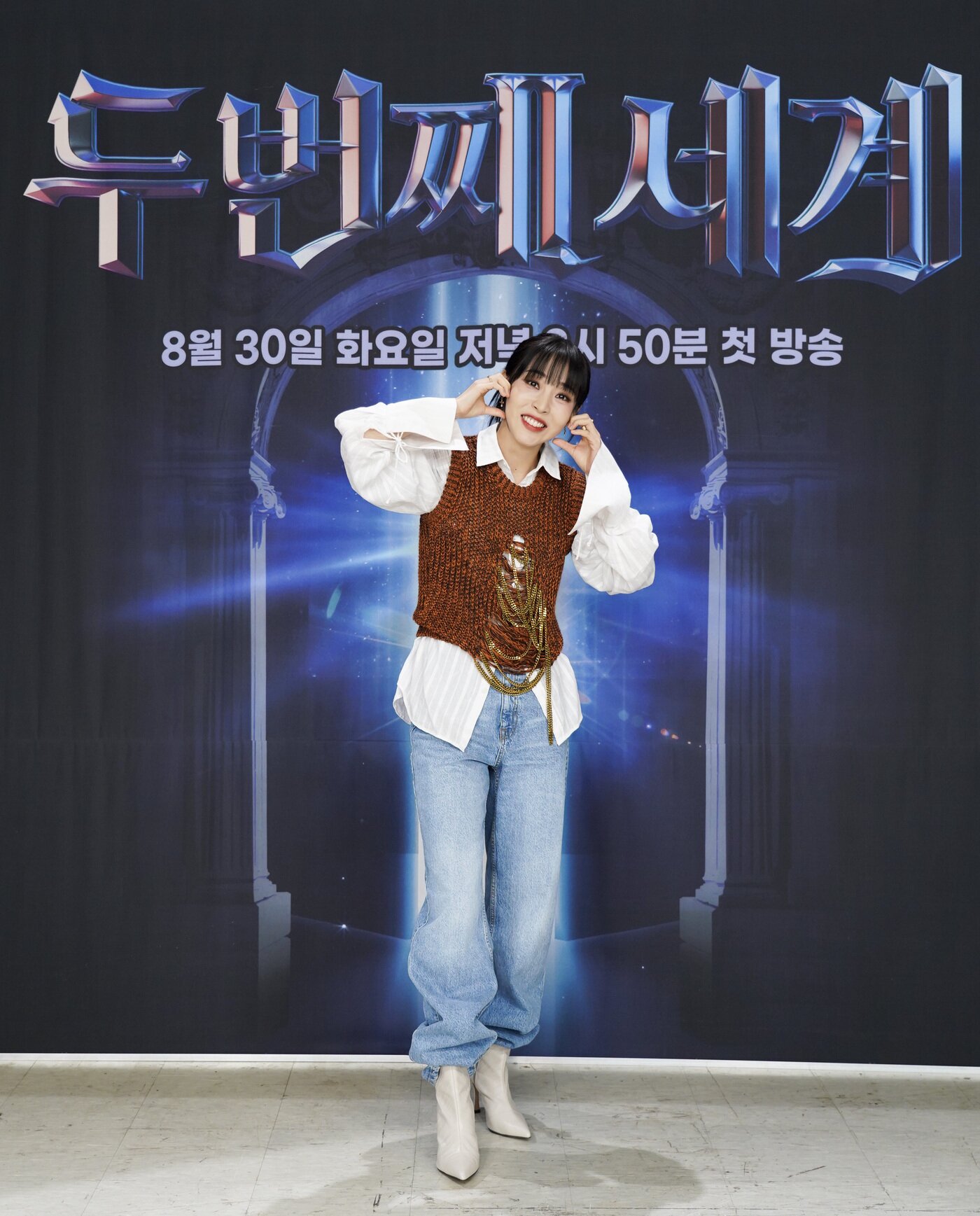 본문 이미지 - 사진 제공=JTBC