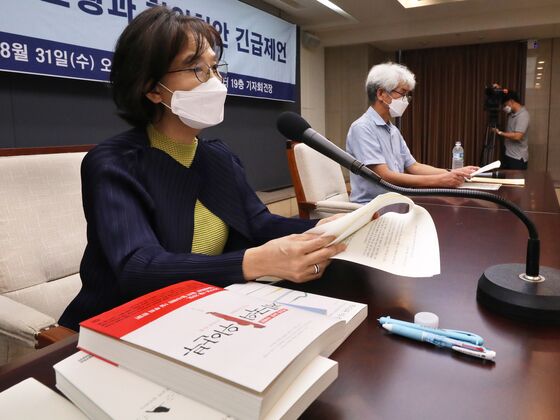 '제국의 위안부' 가처분 10년 만에 취소…무삭제본 출간되나