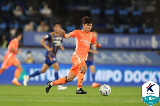 강원FC 공격수 김대원 (한국프로축구연맹 제공) © 뉴스1