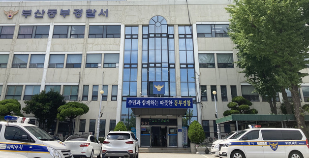 "남들 앞에서 망신을 줘?"…80대 지인 살해한 50대 검거