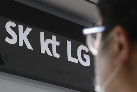 통신 3사 주총 시즌 개막…키워드는 '지배구조·AI·보안'