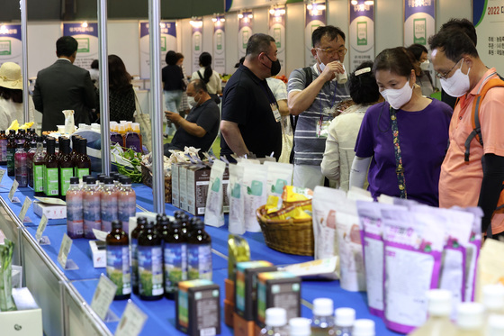 '시군구연고산업육성 협업프로젝트'에 충북 4개 과제 선정