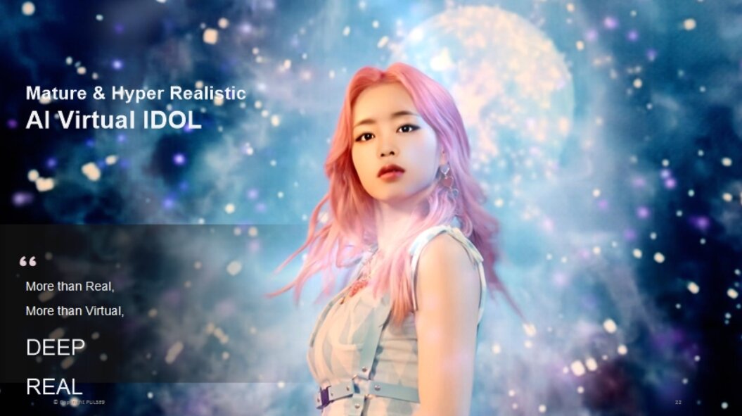 본문 이미지 - 인공지능(AI) 그래픽 전문기업 펄스나인이 제작한 가상 인간 (펄스나인 제공) ⓒ 뉴스1