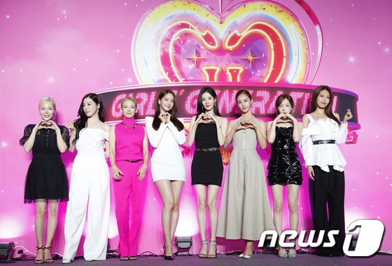 그룹 소녀시대/뉴스1 © News1 DB