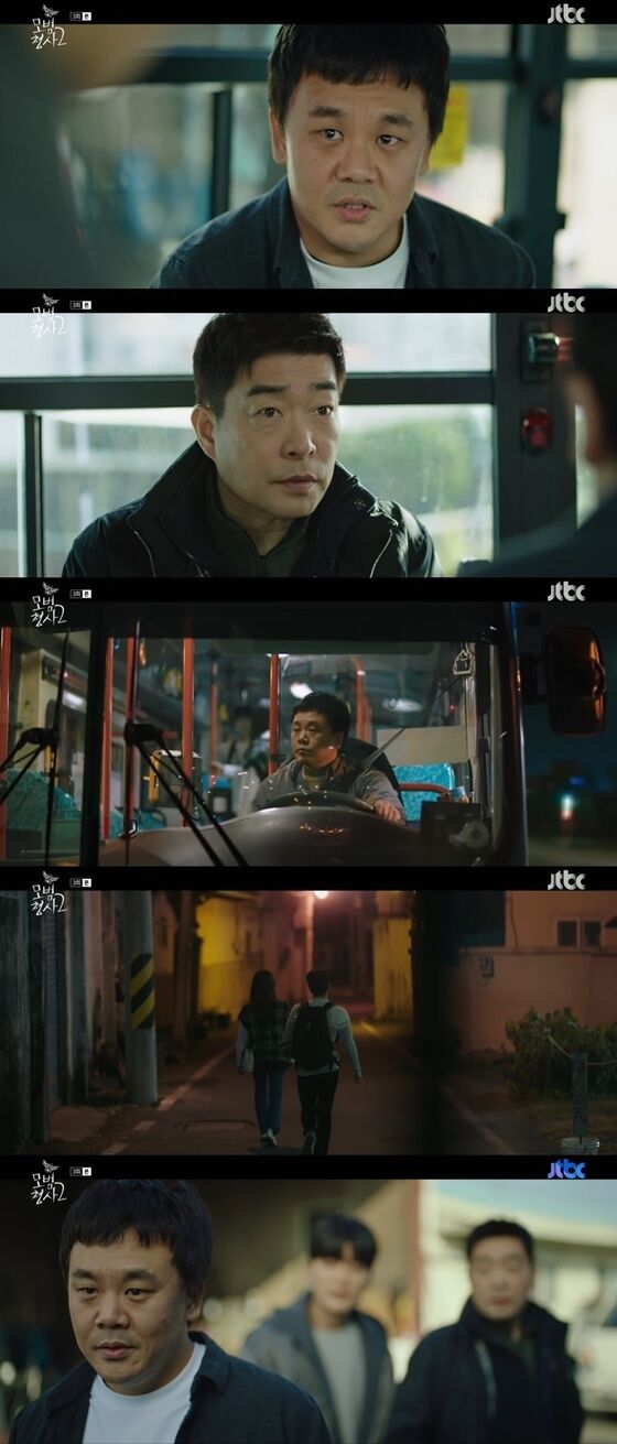 모범형사2' 연쇄살인마 김인권, 손현주·장승조와 첫 대면 - 뉴스1 모범형사2' 연쇄살인마 김인권, 손현주·장승조와 첫 대면 - 뉴스1