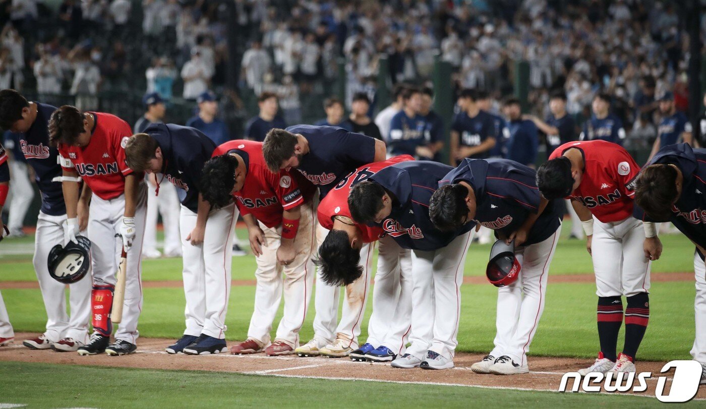 본문 이미지 - 롯데 자이언츠 선수들. /뉴스1 DB ⓒ News1 김영훈 기자