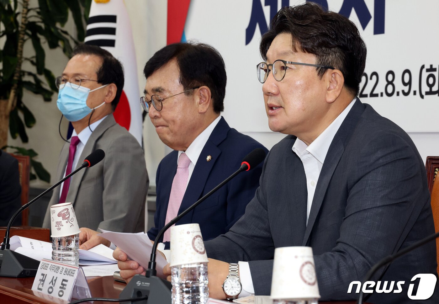 본문 이미지 - 권성동 국민의힘 당대표 직무대행 겸 원내대표가 9일 국회에서 열린 제3차 전국위원회의에서 발언을 하고 있다. (공동취재) 2022.8.9/뉴스1 ⓒ News1 허경 기자