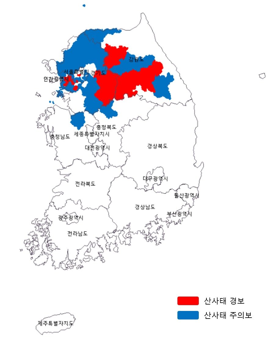 산사태 예보 발령 지역 ⓒ 뉴스1