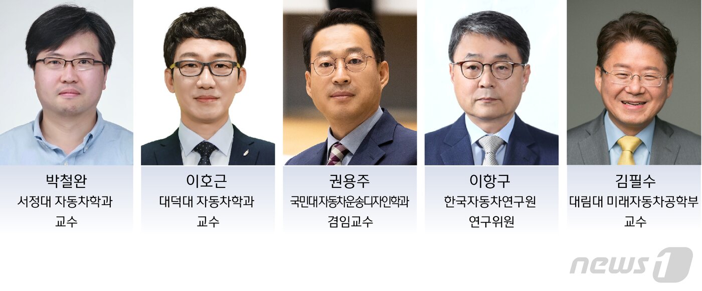 미국發 전기차 기회와 위기… 미국發 전기차 기회와 위기…