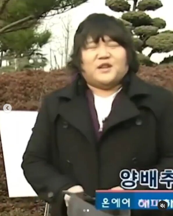 본문 이미지 - 남창희 인스타그램 캡처 ⓒ 뉴스1