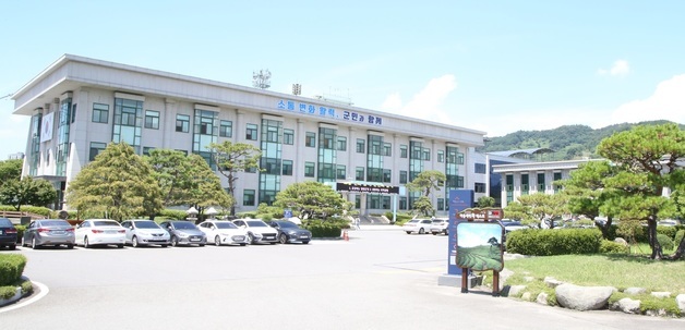 무허가 파크골프장 조성한 하동군의원 경찰 고발