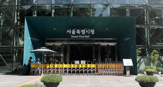 토지재산권, 입체지도로 관리한다…서울시·한국국토정보공사 MOU