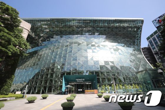 서울시청 전경. 2022.9.1/뉴스1 © News1 박지혜 기자