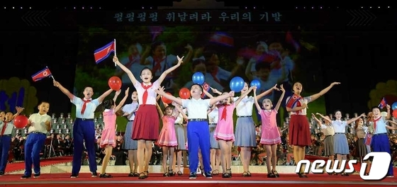 \'정권수립일 74주년\' 대대적으로 축하하는 북한