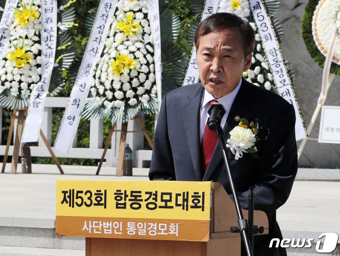 본문 이미지 - 김기웅 통일부 차관이 10일 오전 경기도 파주 임진각 망배단에서 열린 제53회 합동경모대회에서 인사말을 하고 있다. 2022.9.10/뉴스1 ⓒ News1 박세연 기자
