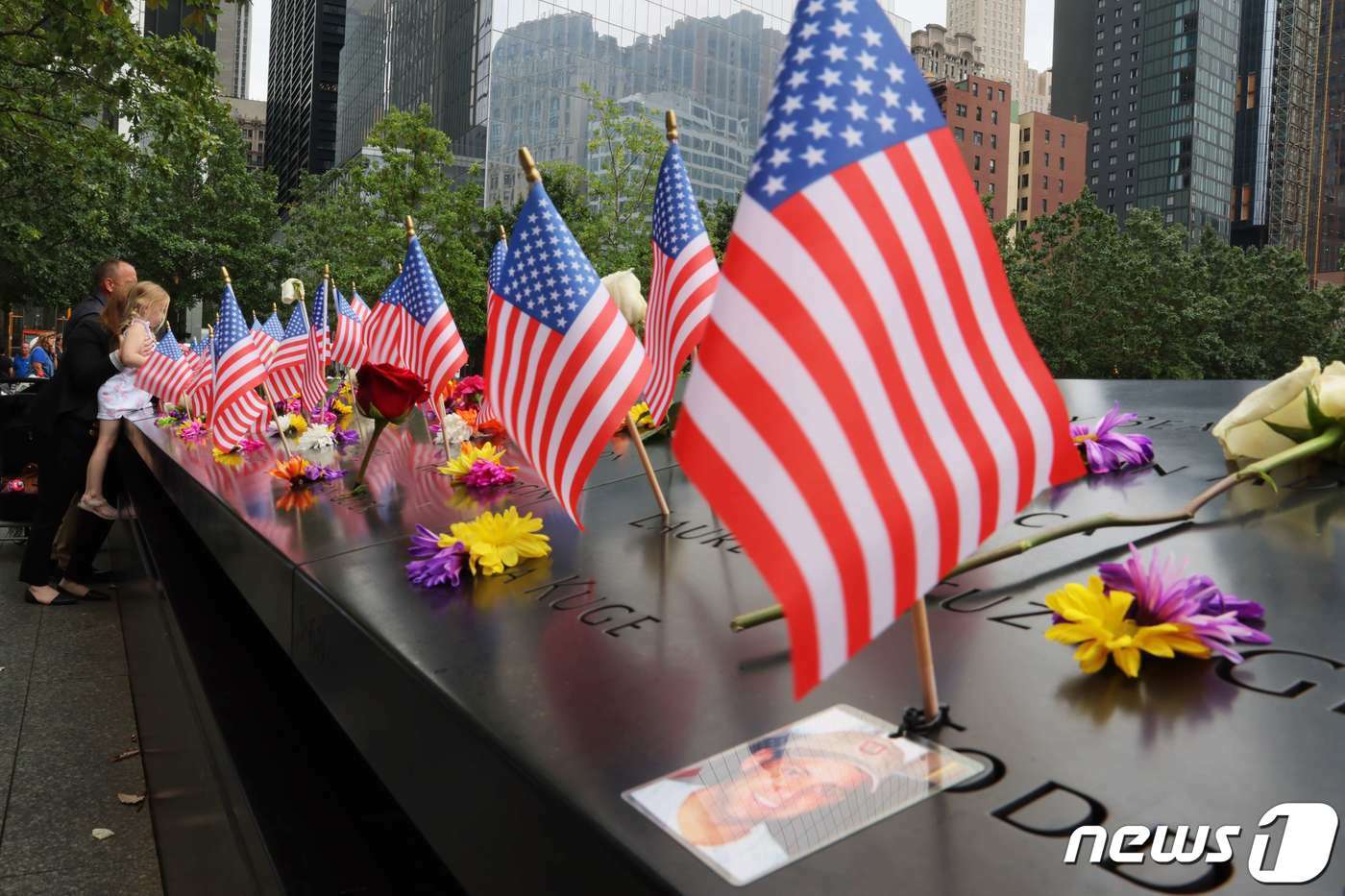 본문 이미지 - 미국 뉴욕에서 9·11 테러 21주년 기념식이 진행되고 있는 모습. ⓒ AFP=뉴스1 ⓒ News1 이유진 기자
