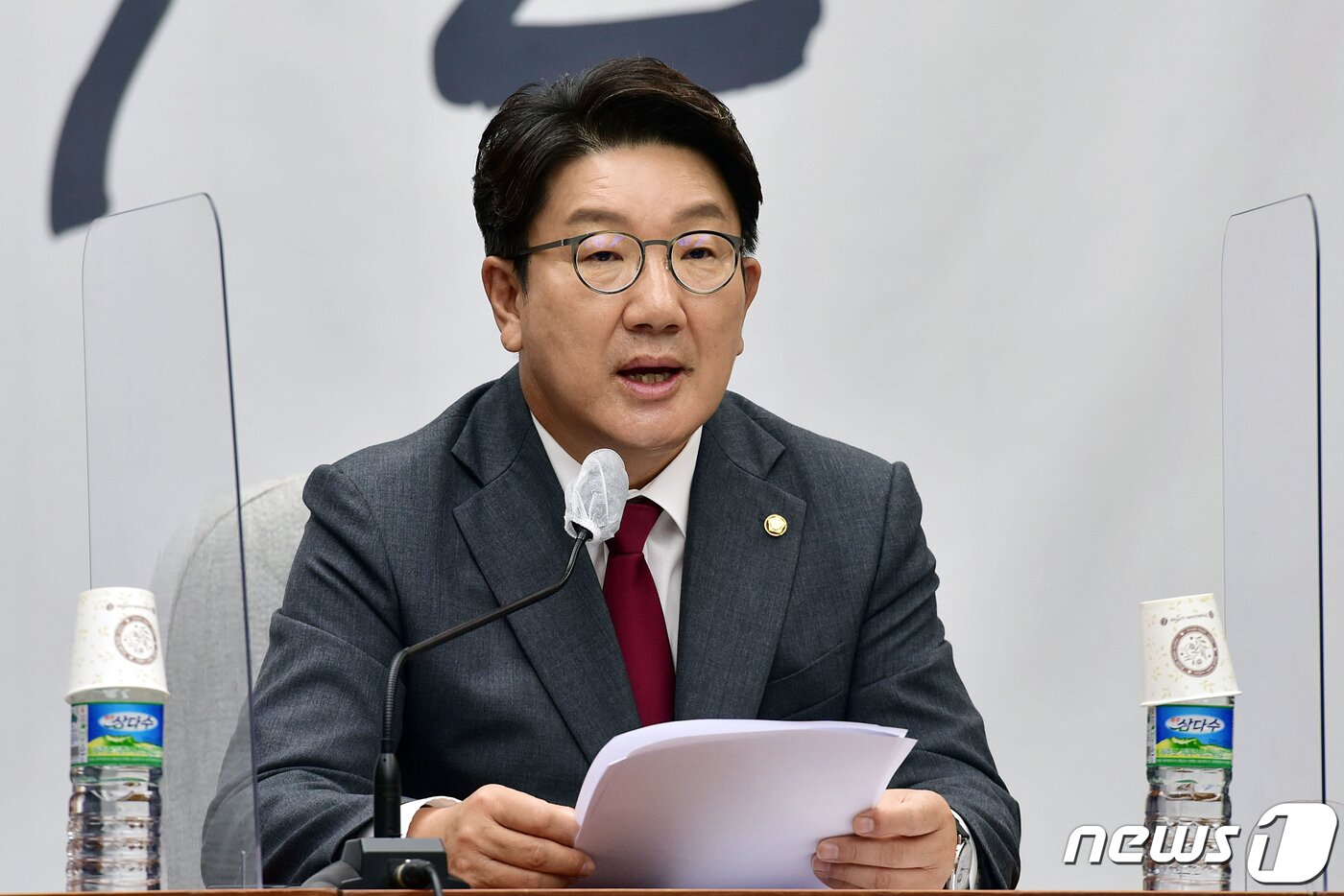 본문 이미지 - 권성동 국민의힘 원내대표가 13일 서울 여의도 국회에서 열린 원내대책회의에서 발언을 하고 있다. (공동취재) 2022.9.13/뉴스1 ⓒ News1 허경 기자