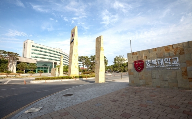 국가 균형 성장 이끌 '엔진'…'특성화 지방대학'에 달렸다