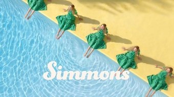 본문 이미지 - 시몬스 '오들리 새티스파잉 비디오'의 한 장면. (시몬스 유튜브 갈무리)