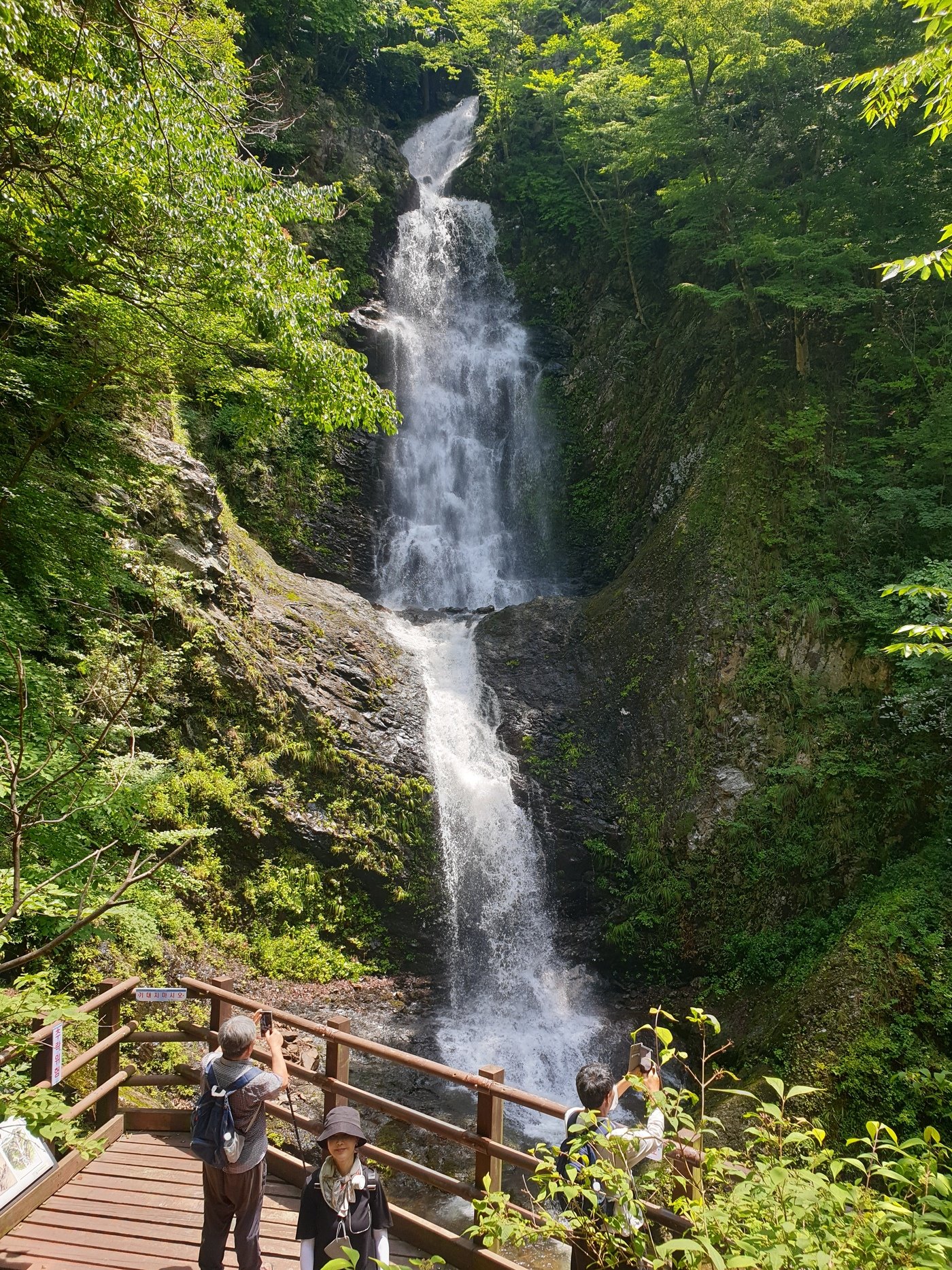 본문 이미지 -  불일폭포. (문화재청 제공)